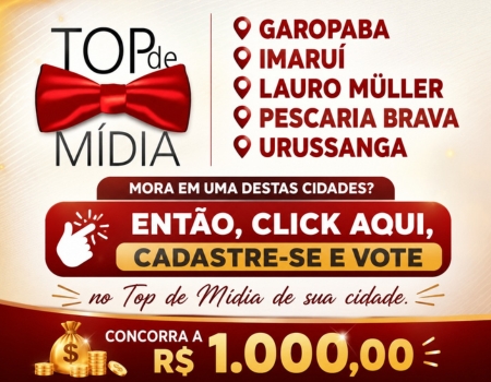 Publicidade 154